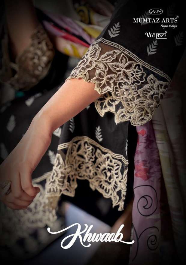 MUMTAZ ARTS KHWAAB JAM COTTON DIGITAL PRINT WITH EMBROIDERY WORK SUIT