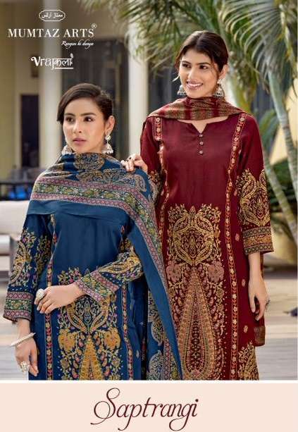 MUMTAZ ARTS SAPTRANGI VISCOSE  PRINT WITH EMBROIDERY WORK SUIT