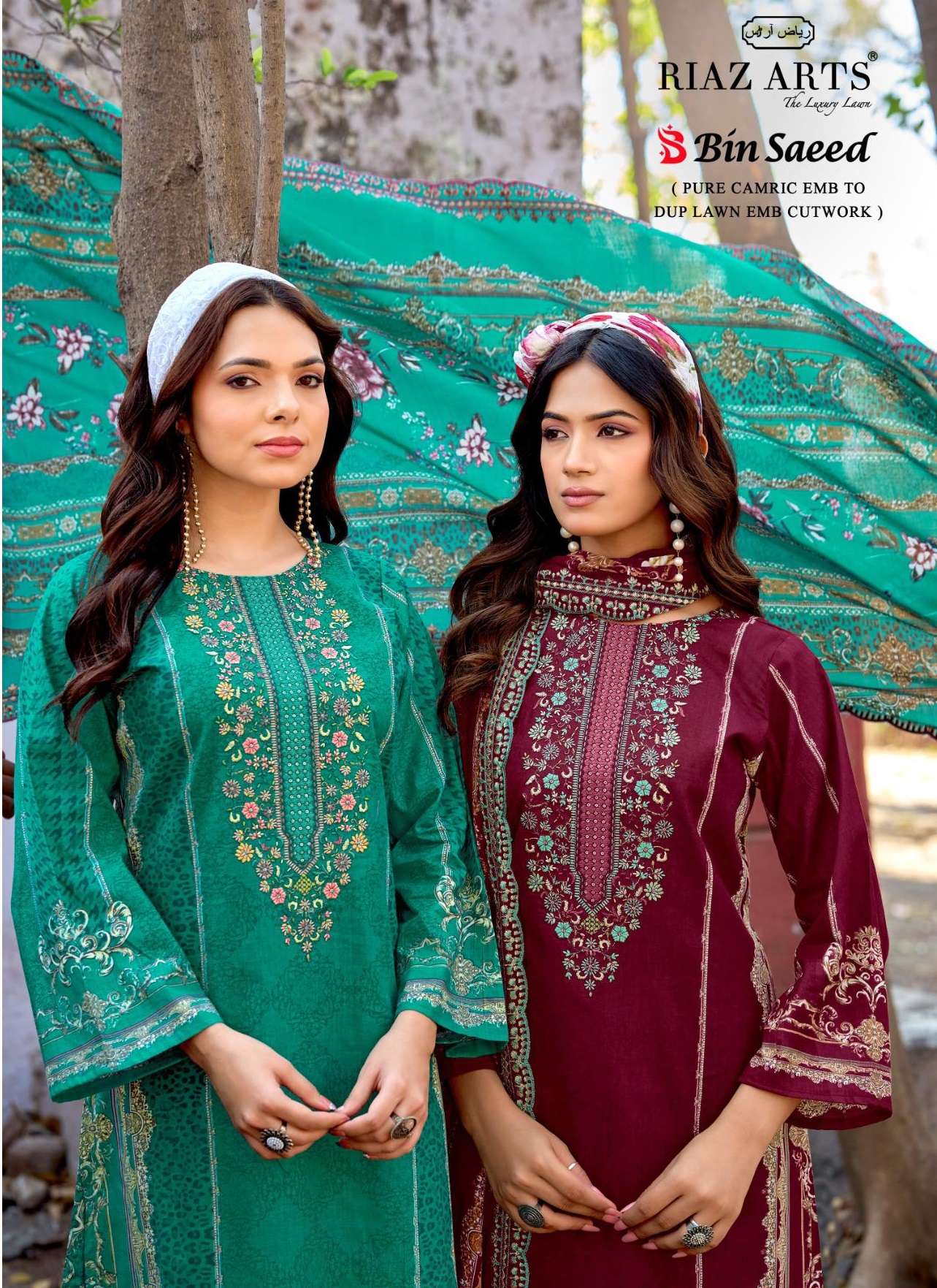 RIAZ ARTS BIN SAEED SURBHI COTTON PRINT WITH HEAVY EMBROIDERY WORK SUIT