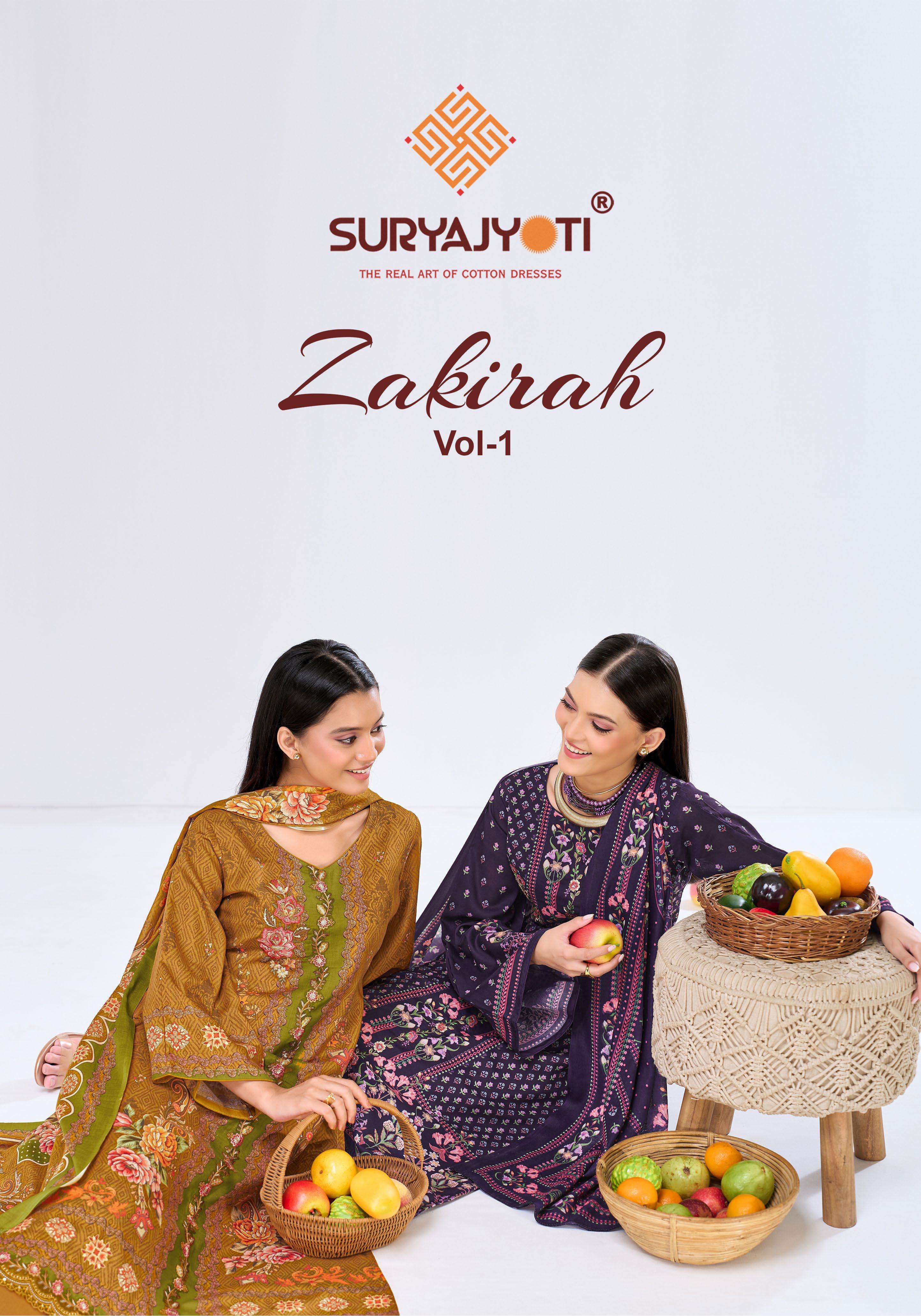 SURYAJYOTI ZAKIRAH VOL 1 COTTON PRINT WITH EMBROIDERY WORK SUIT
