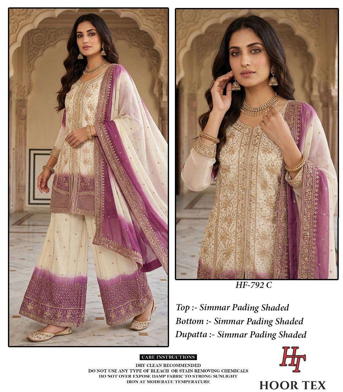 HOOR TEX HF 792 SHADED FABRIC BEAUTIFUL DESIGNER WORK READY MADE SUIT