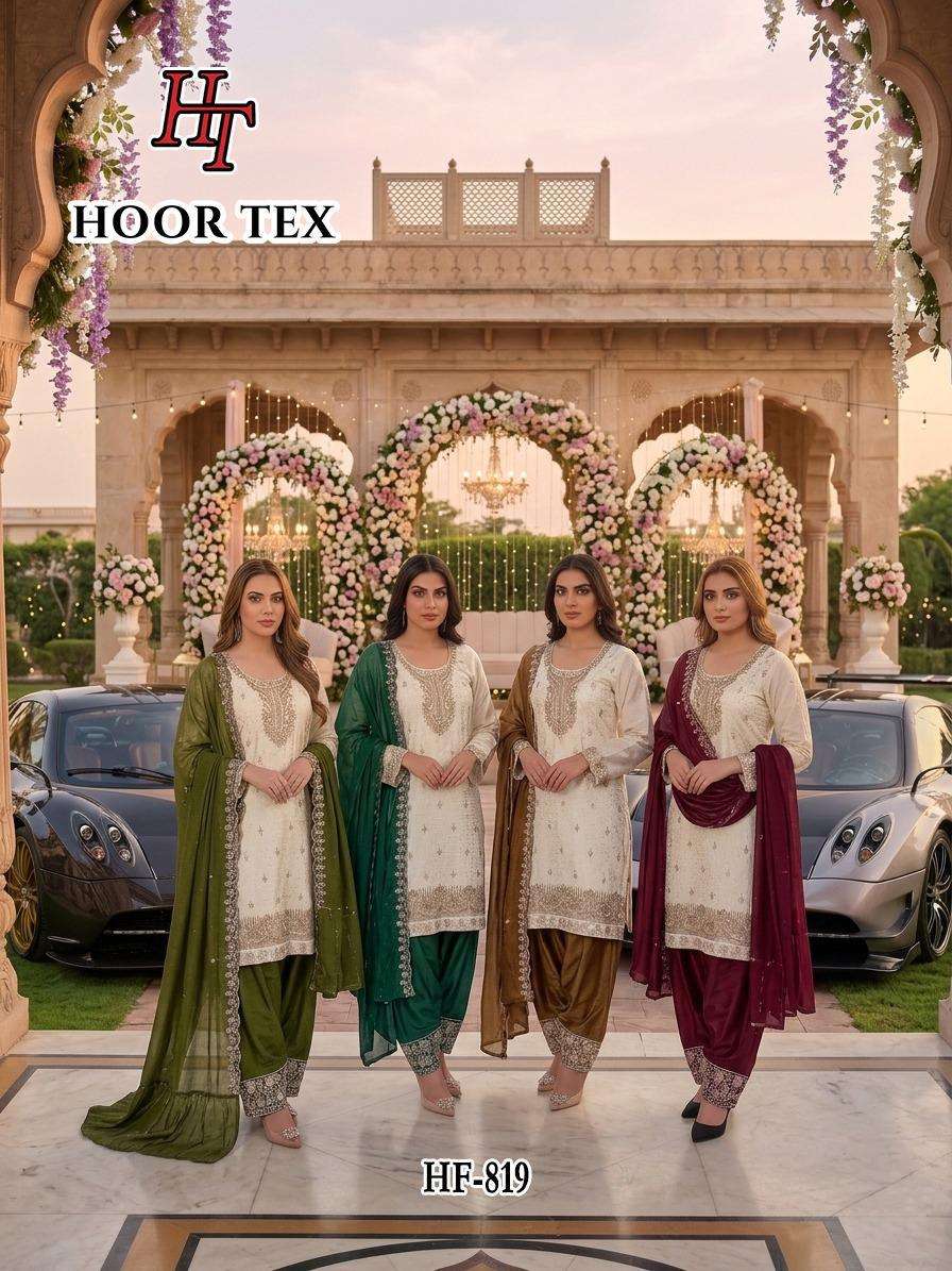 HOOR TEX HF 819 SILK BEAUTIFUL DESIGNER PAKISTANI STYLE SUIT