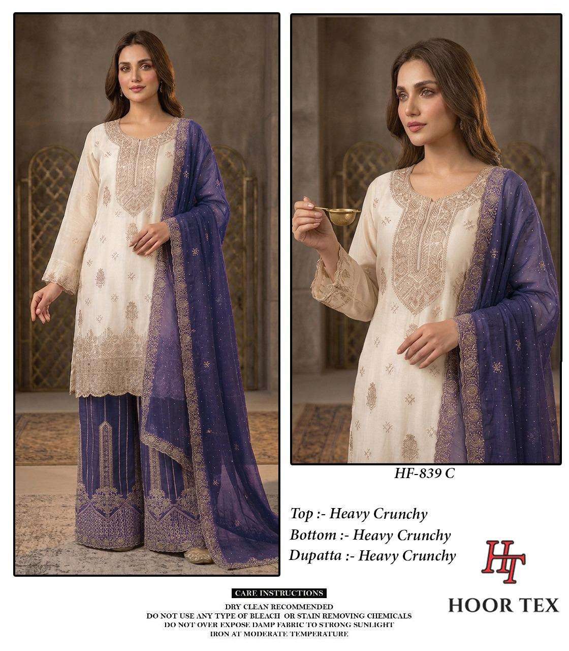 HOOR TEX HF 839 SILK EMBROIDERED DESIGNER READY MADE PAKISTANI SUIT