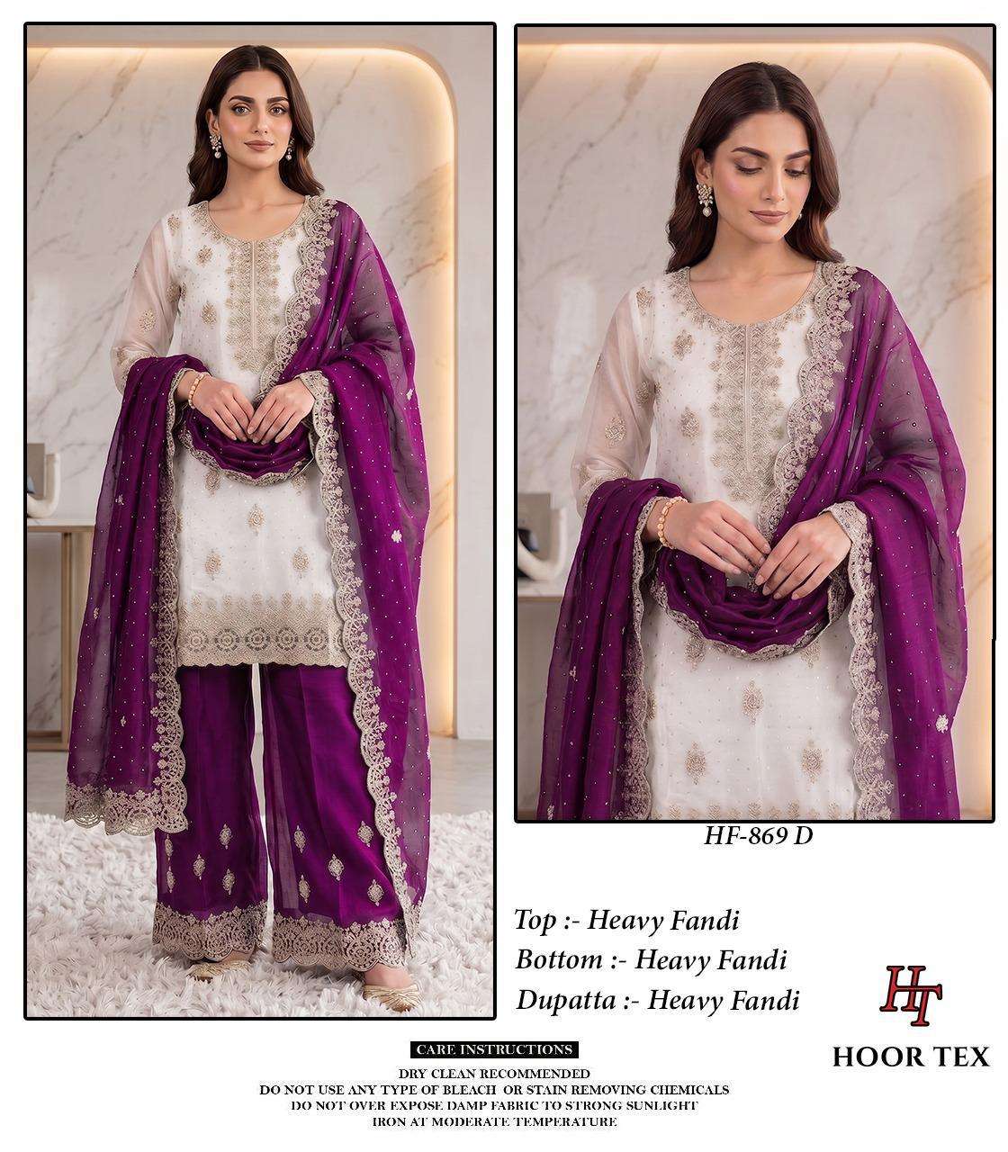HOOR TEX HF 869 SILK BEAUTIFUL DESIGNER WORK READY MADE PAKISTANI SUIT