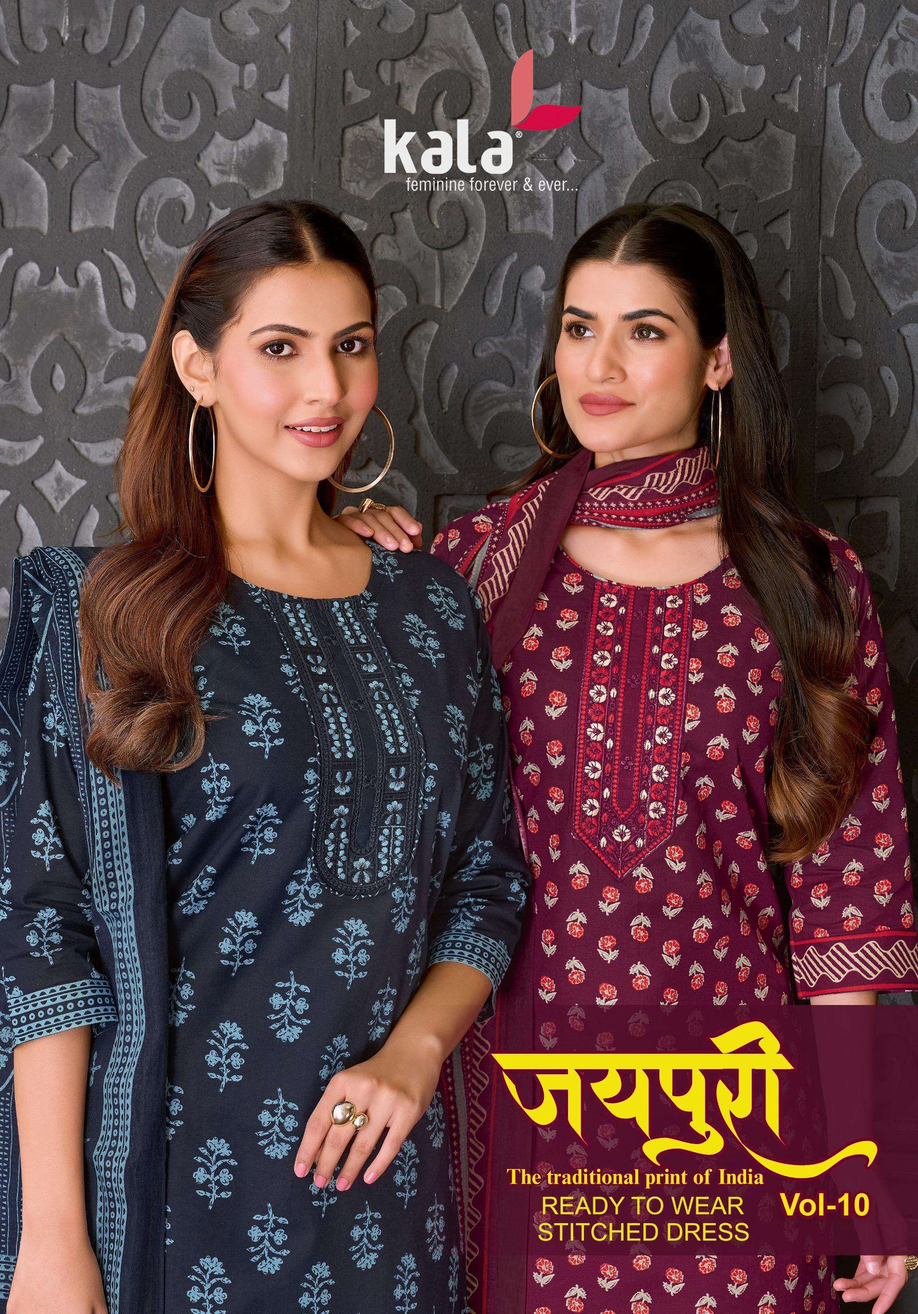 KALA FASHION JAIPURI VOL10 READY MADE COLLECTION 