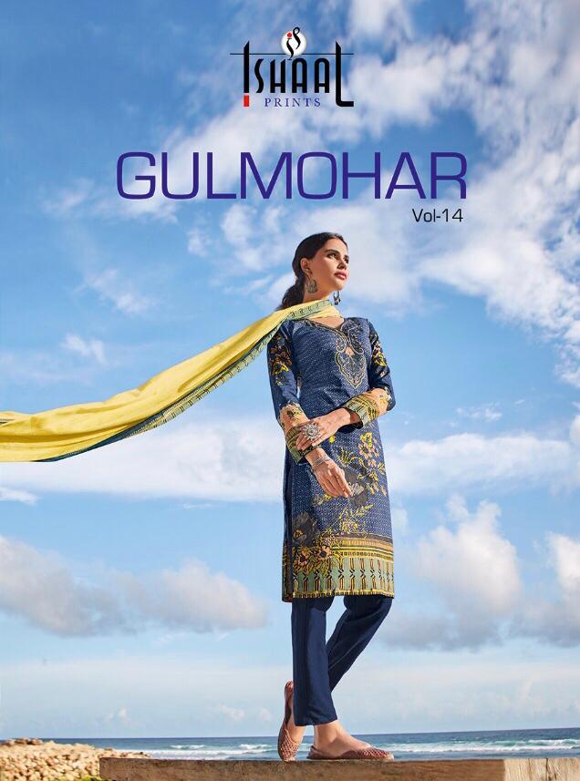 Ishaal Prints Gulmohar Vol 14 Lawn Cotton Karachi Collection Wholesale Dealer Surat
