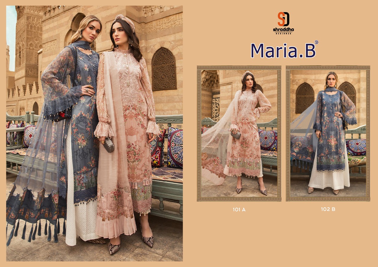 Shraddha Designer Mariya B. Lawn Cotton Partywear Dress Material With Digital Print And Embroidery
