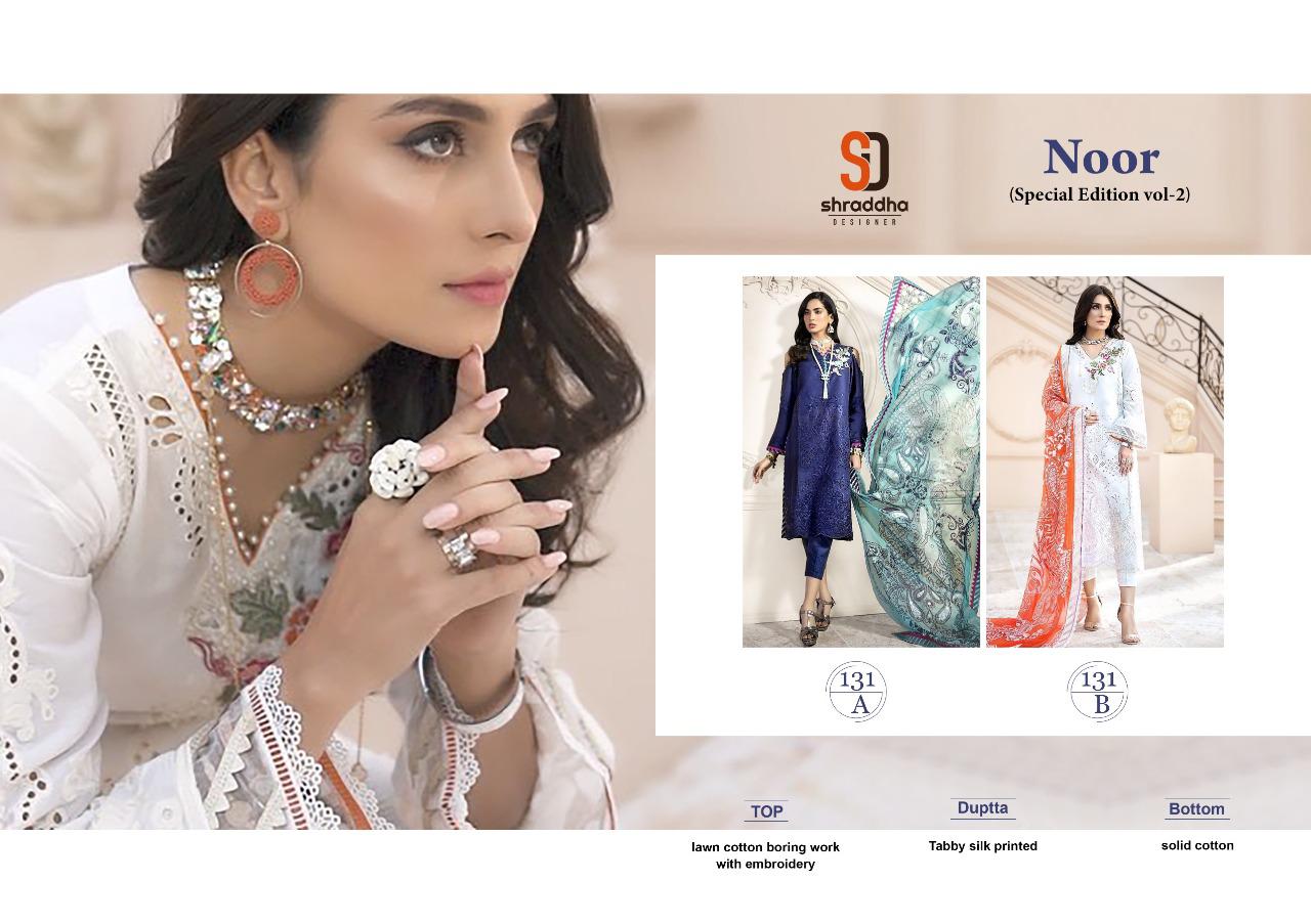 Shraddha Designer Launched Noor Special Edition Vol 2 Lawn Cotton Fabric With Heavy Embroidery Work Salwar Suit Wholesale Dealer