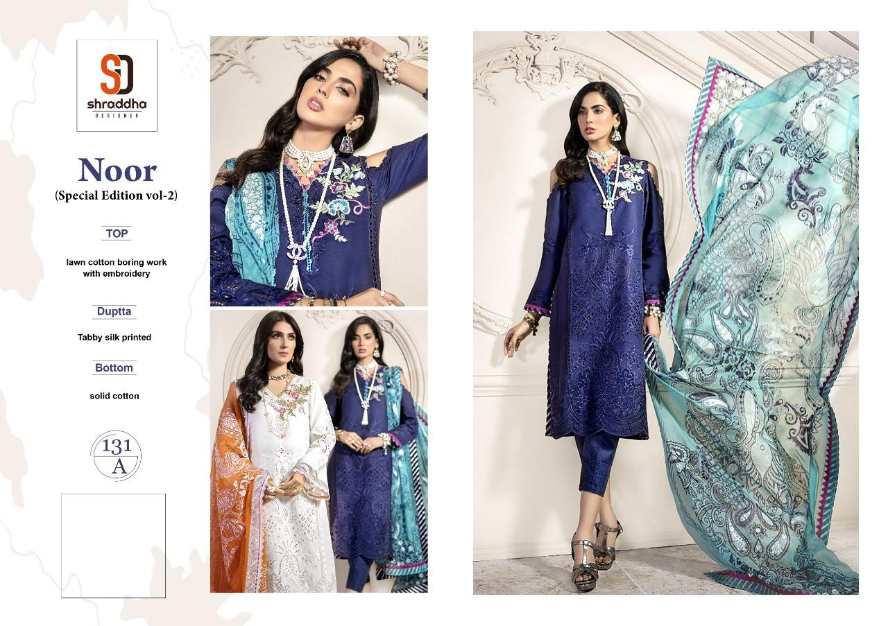 Shraddha Designer Launched Noor Special Edition Vol 2 Lawn Cotton Fabric With Heavy Embroidery Work Salwar Suit Wholesale Dealer