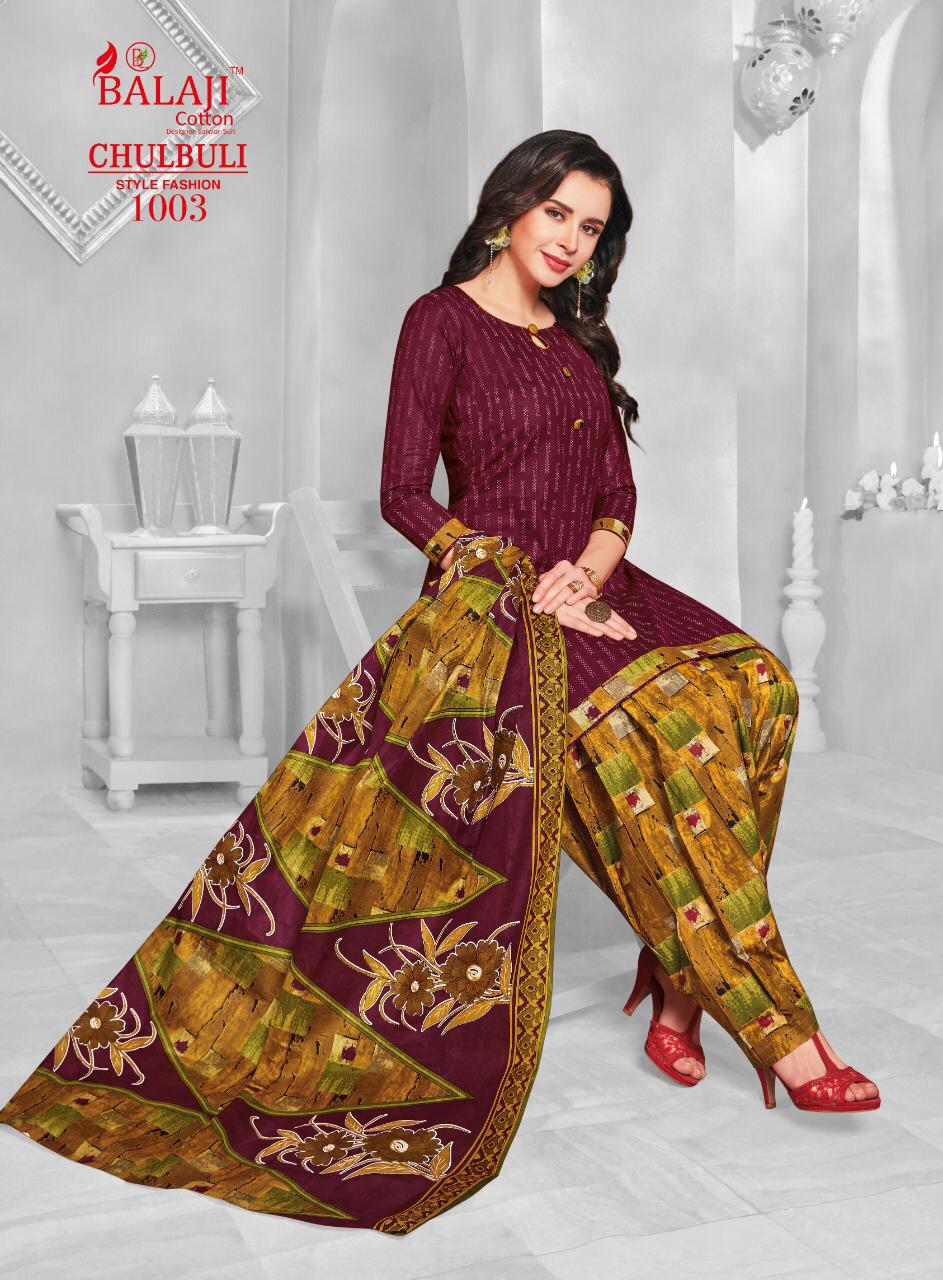 Balaji Chulbuli Patiyala Readymade Cotton Dress Material Wholesale Rate Online Ethnic Wear