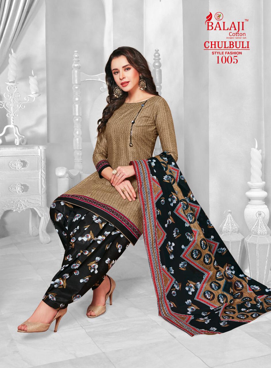 Balaji Chulbuli Patiyala Readymade Cotton Dress Material Wholesale Rate Online Ethnic Wear