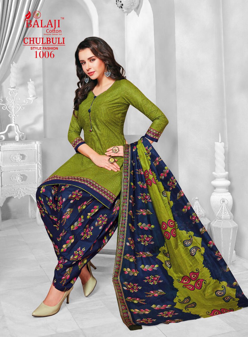 Balaji Chulbuli Patiyala Readymade Cotton Dress Material Wholesale Rate Online Ethnic Wear