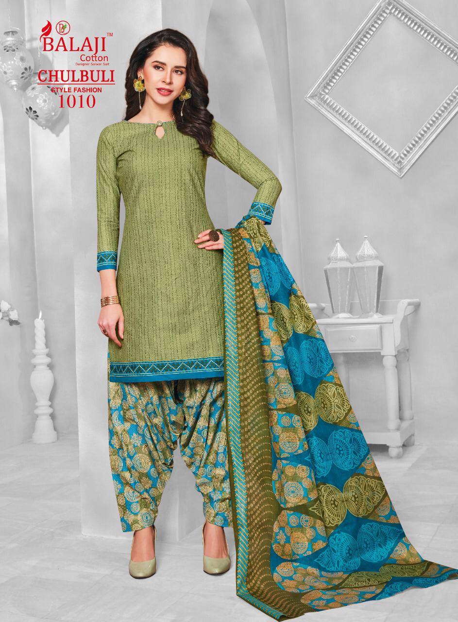 Balaji Chulbuli Patiyala Readymade Cotton Dress Material Wholesale Rate Online Ethnic Wear