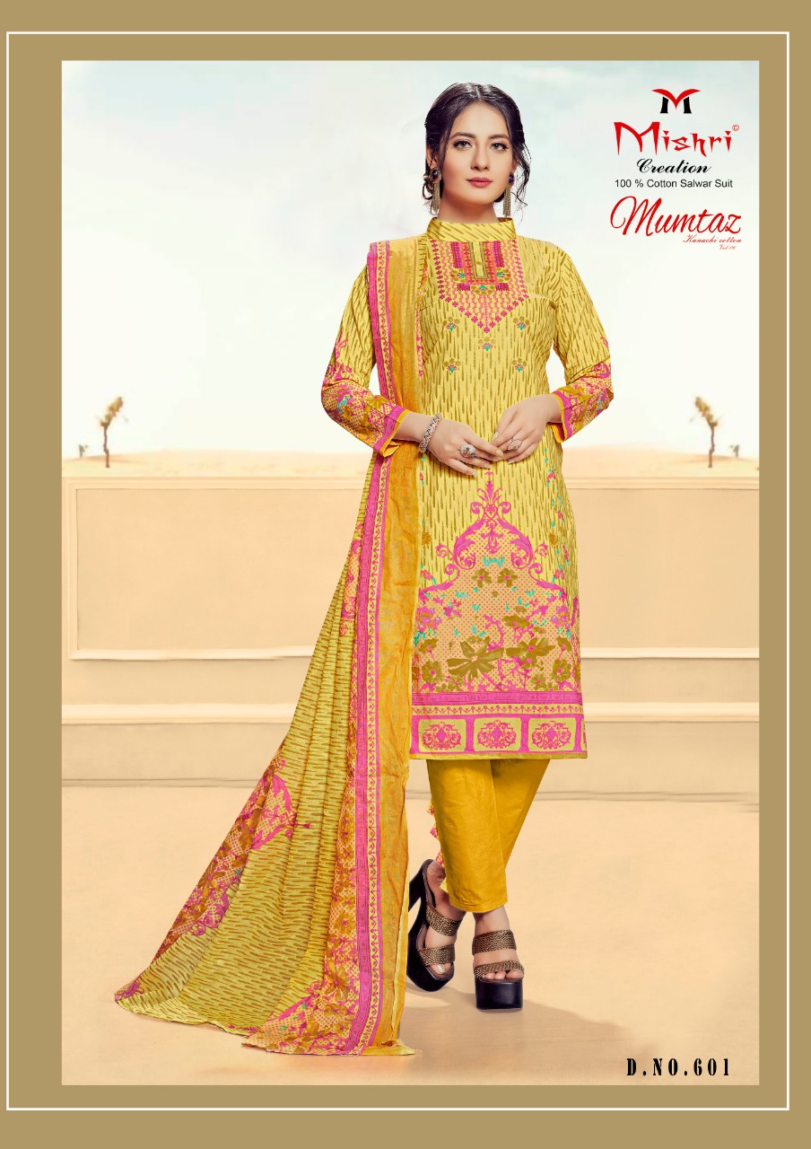 Mishari Creation Presents Mumtaz Vol 6 Cotton Fabric Designer Salwar Suit Wholesale Dealer
