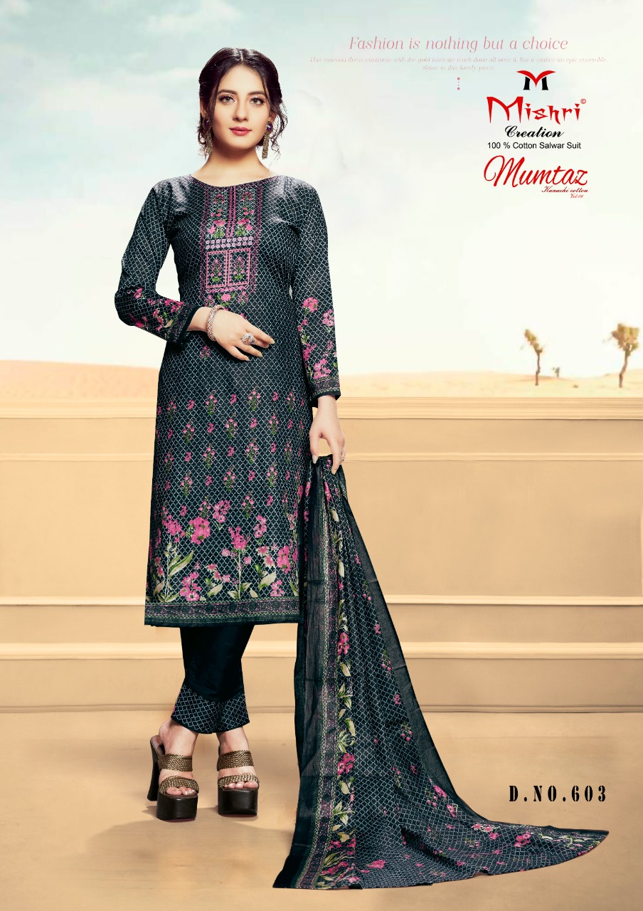 Mishari Creation Presents Mumtaz Vol 6 Cotton Fabric Designer Salwar Suit Wholesale Dealer