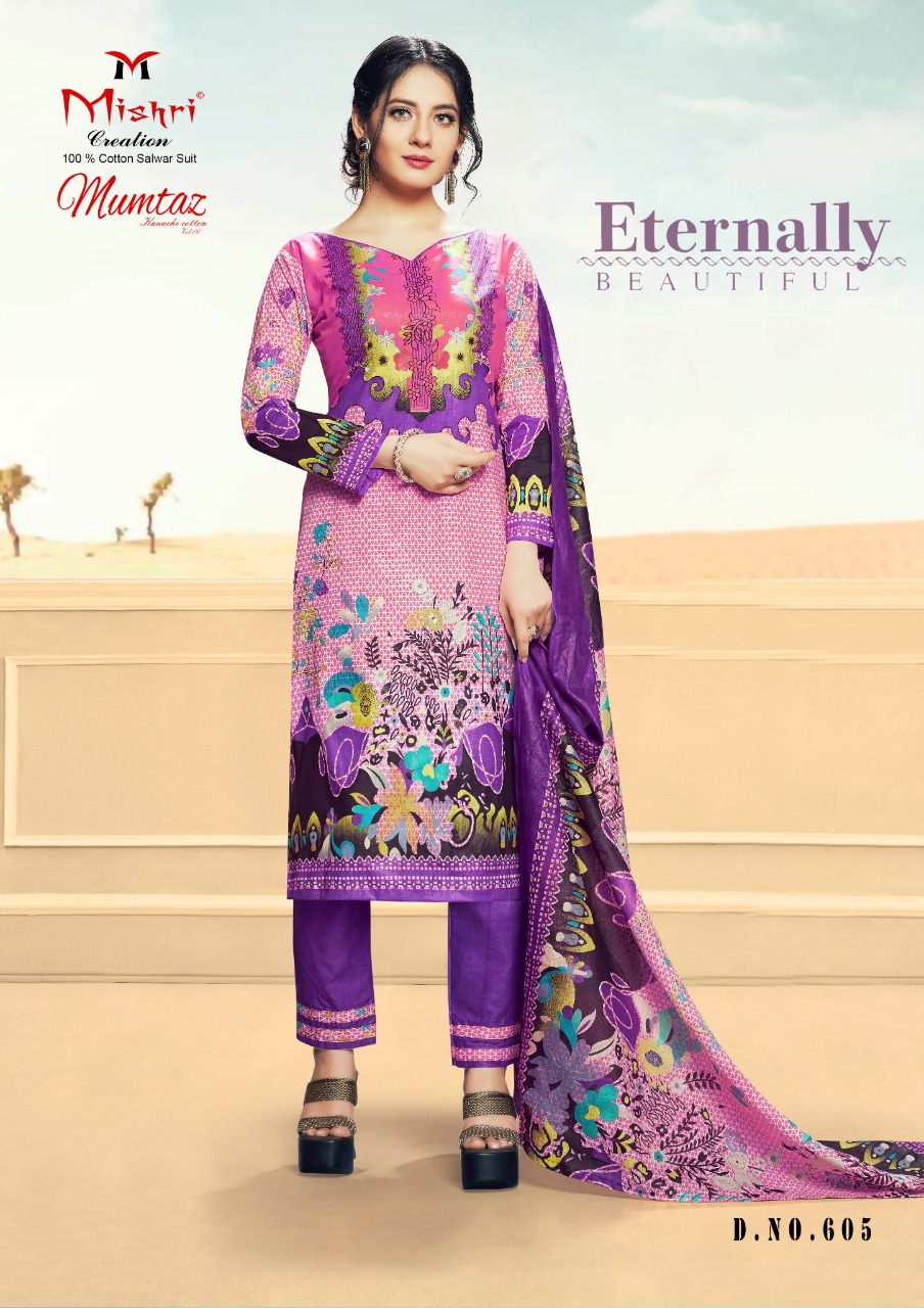 Mishari Creation Presents Mumtaz Vol 6 Cotton Fabric Designer Salwar Suit Wholesale Dealer