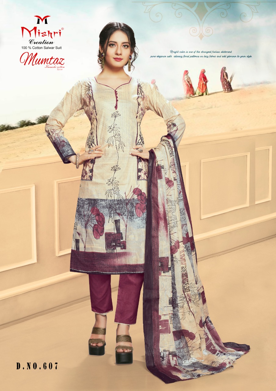 Mishari Creation Presents Mumtaz Vol 6 Cotton Fabric Designer Salwar Suit Wholesale Dealer