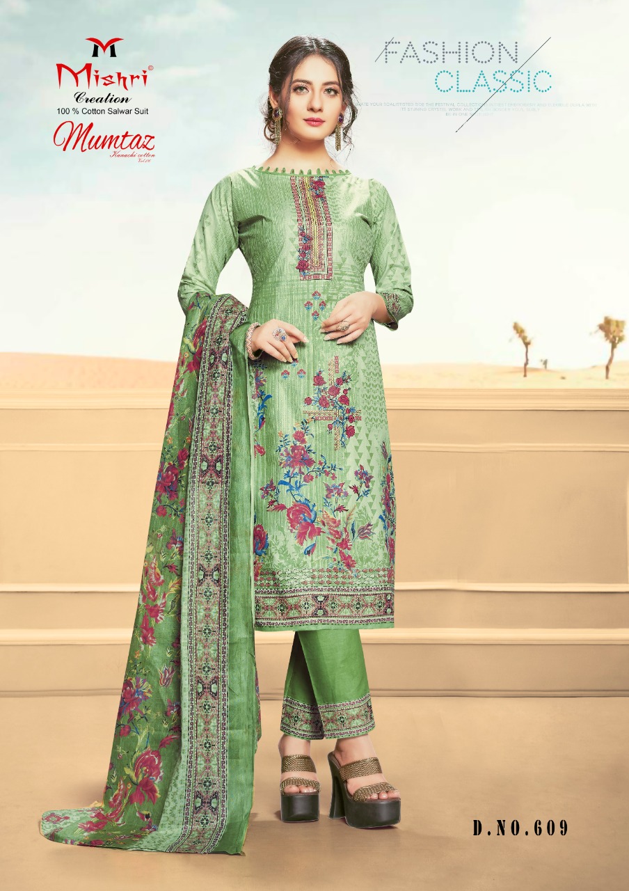 Mishari Creation Presents Mumtaz Vol 6 Cotton Fabric Designer Salwar Suit Wholesale Dealer