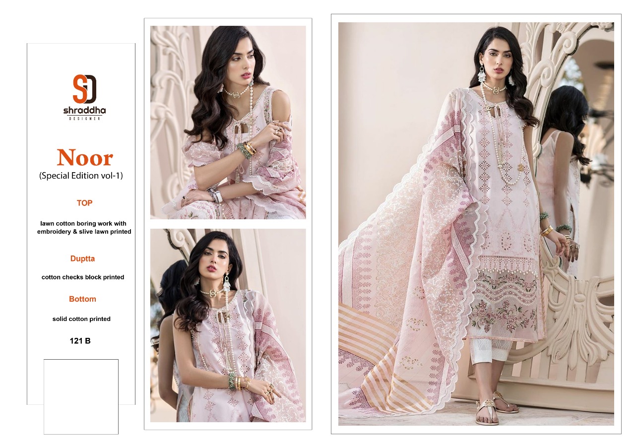 Shraddha Designer Launches Noor Special Edition Vol 1 Lawn Cotton With Embroidery Work Salwar Suit Pakistani Collection
