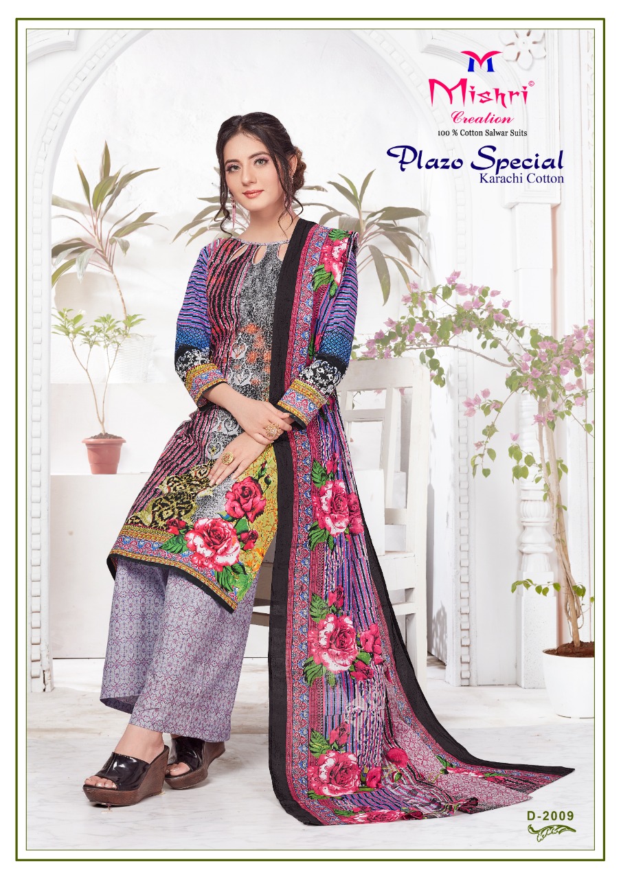 Mishri Creation Plazo Special Vol 2 Pure Cotton Fabric Karchi Style Salwar Suit Wholesale Dealer