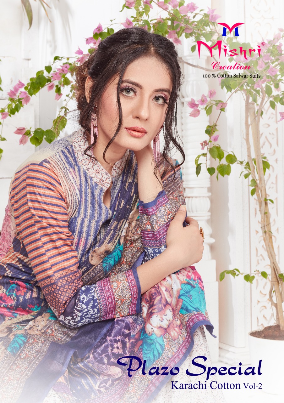 Mishri Creation Plazo Special Vol 2 Pure Cotton Fabric Karchi Style Salwar Suit Wholesale Dealer