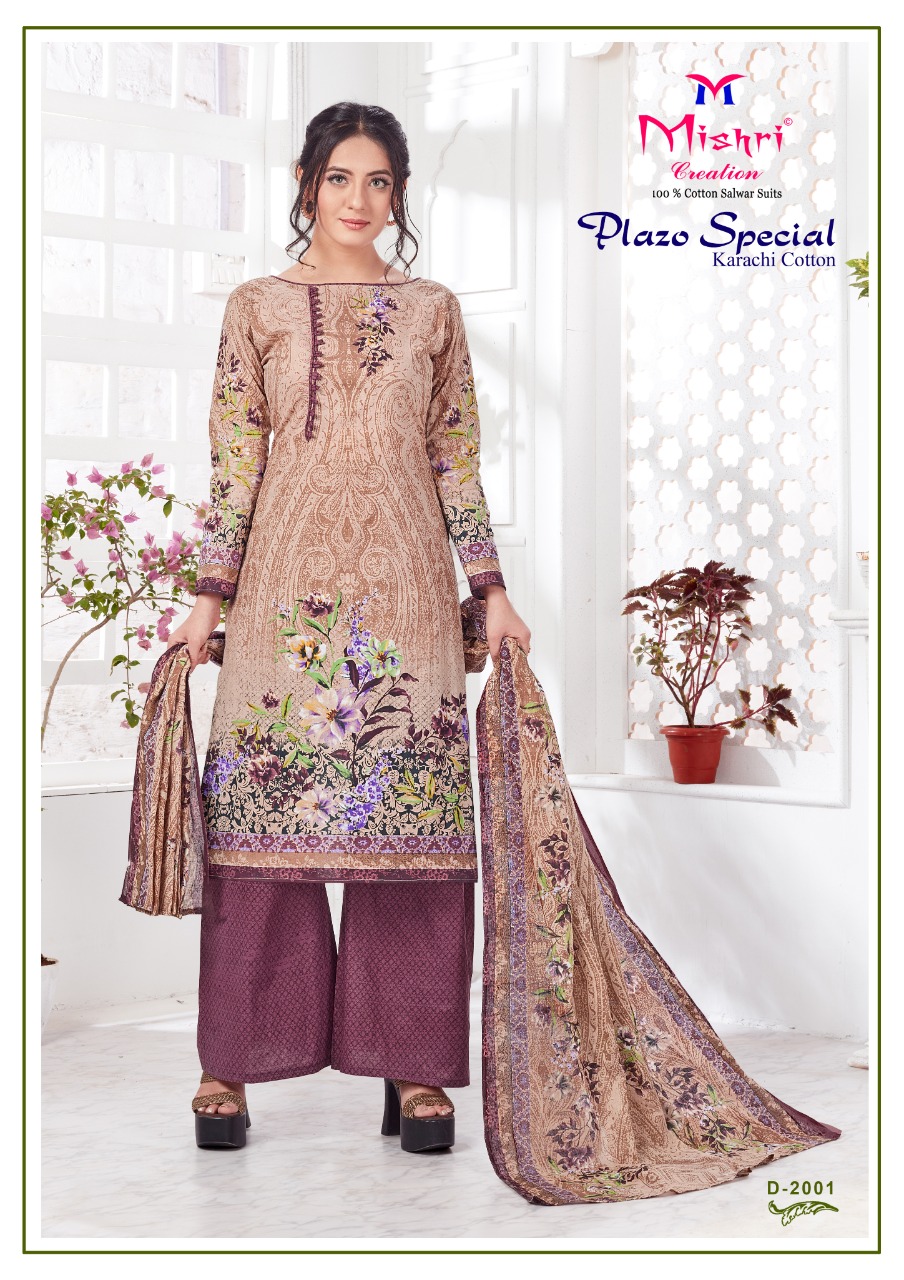 Mishri Creation Plazo Special Vol 2 Pure Cotton Fabric Karchi Style Salwar Suit Wholesale Dealer