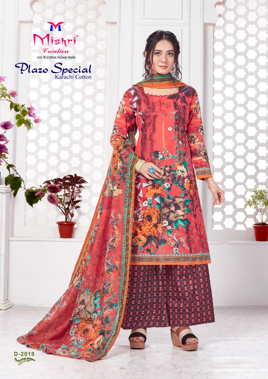Mishri Creation Plazo Special Vol 2 Pure Cotton Fabric Karchi Style Salwar Suit Wholesale Dealer