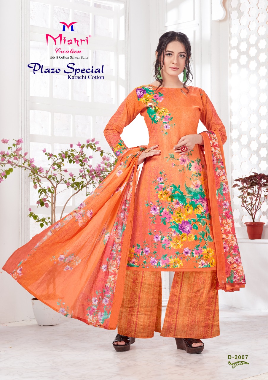 Mishri Creation Plazo Special Vol 2 Pure Cotton Fabric Karchi Style Salwar Suit Wholesale Dealer
