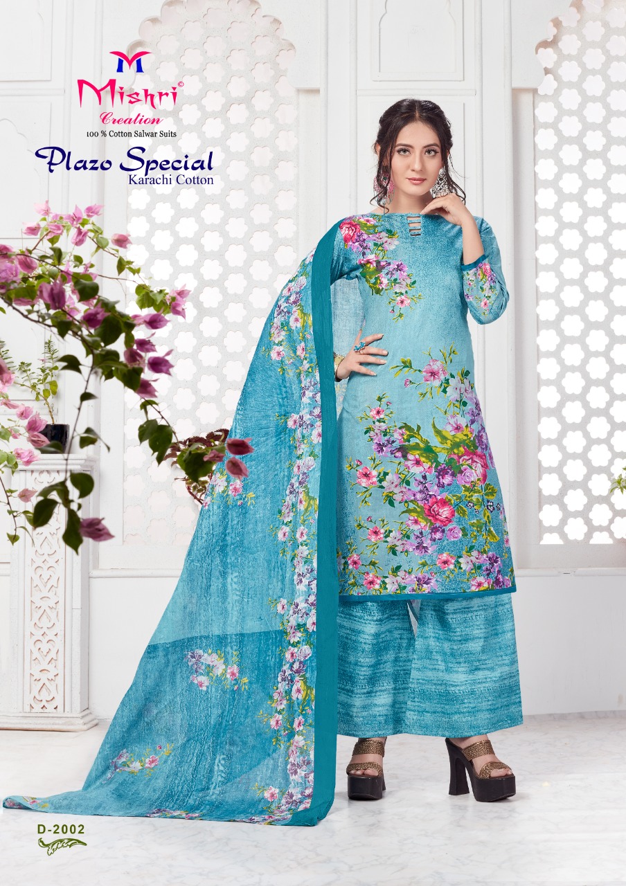 Mishri Creation Plazo Special Vol 2 Pure Cotton Fabric Karchi Style Salwar Suit Wholesale Dealer