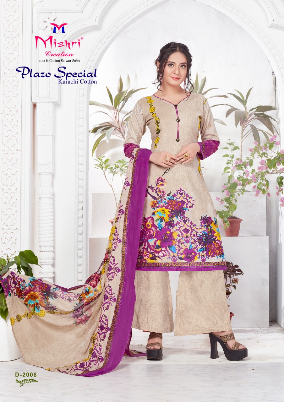 Mishri Creation Plazo Special Vol 2 Pure Cotton Fabric Karchi Style Salwar Suit Wholesale Dealer