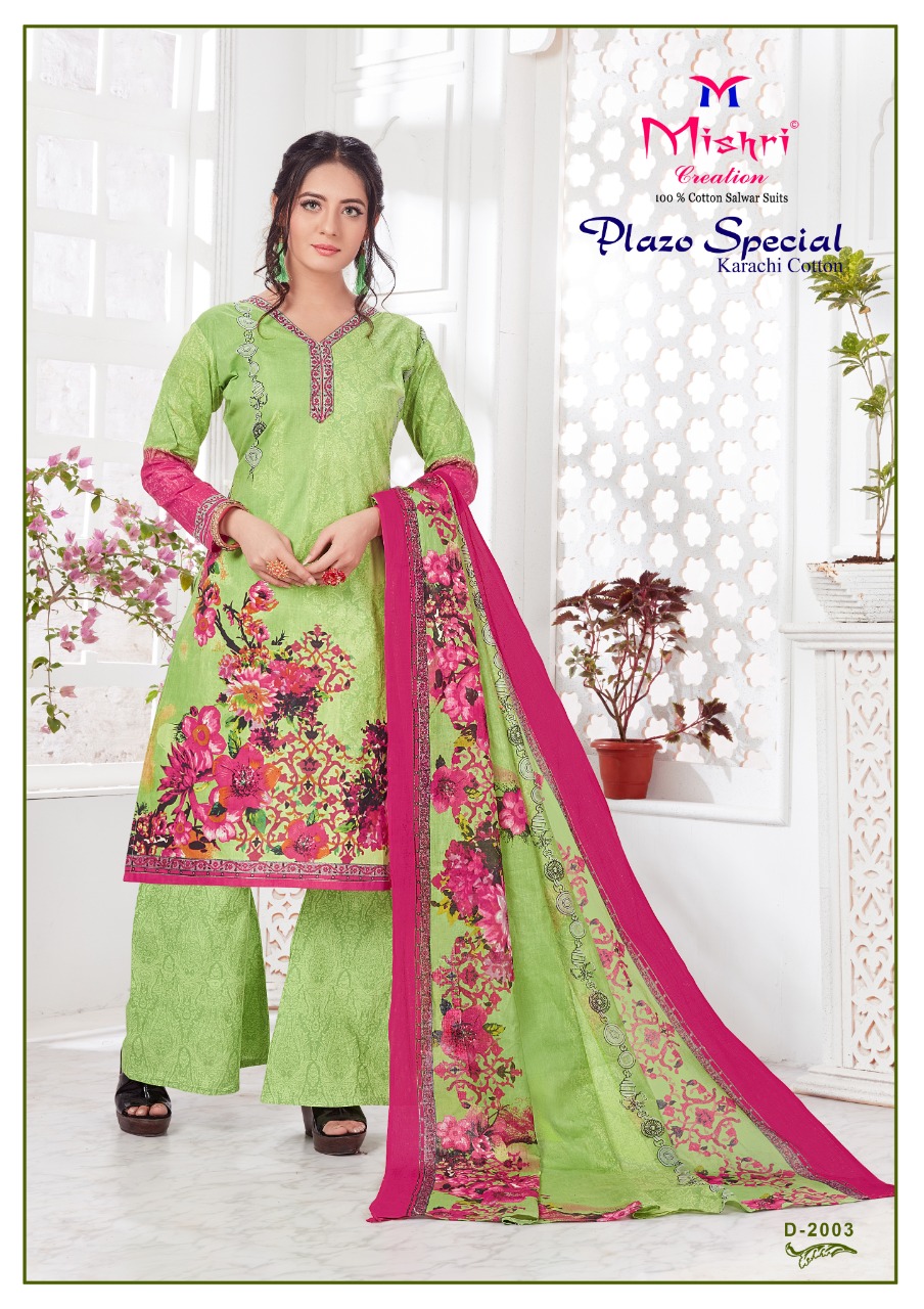 Mishri Creation Plazo Special Vol 2 Pure Cotton Fabric Karchi Style Salwar Suit Wholesale Dealer