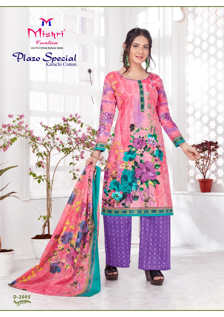 Mishri Creation Plazo Special Vol 2 Pure Cotton Fabric Karchi Style Salwar Suit Wholesale Dealer