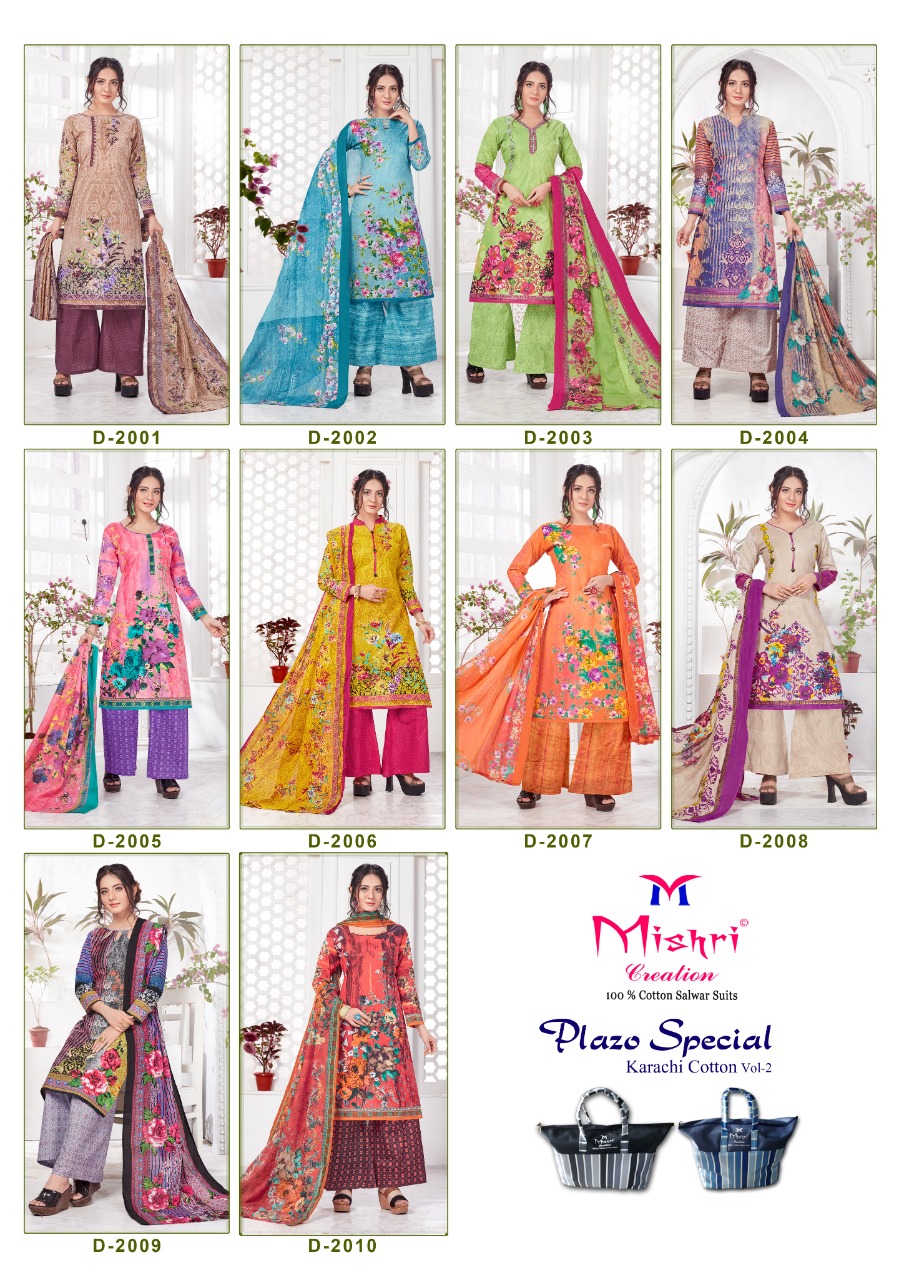 Mishri Creation Plazo Special Vol 2 Pure Cotton Fabric Karchi Style Salwar Suit Wholesale Dealer