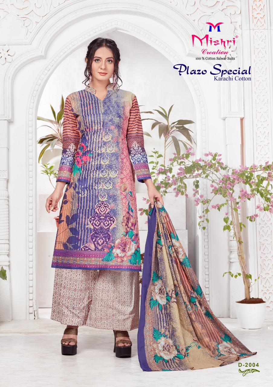 Mishri Creation Plazo Special Vol 2 Pure Cotton Fabric Karchi Style Salwar Suit Wholesale Dealer