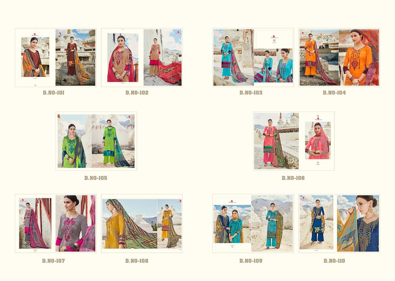 Sargam Prints Presents Zohraa Vol 2 Pure Zam Print Designer Work Salwar Suit Wholesale Dealer