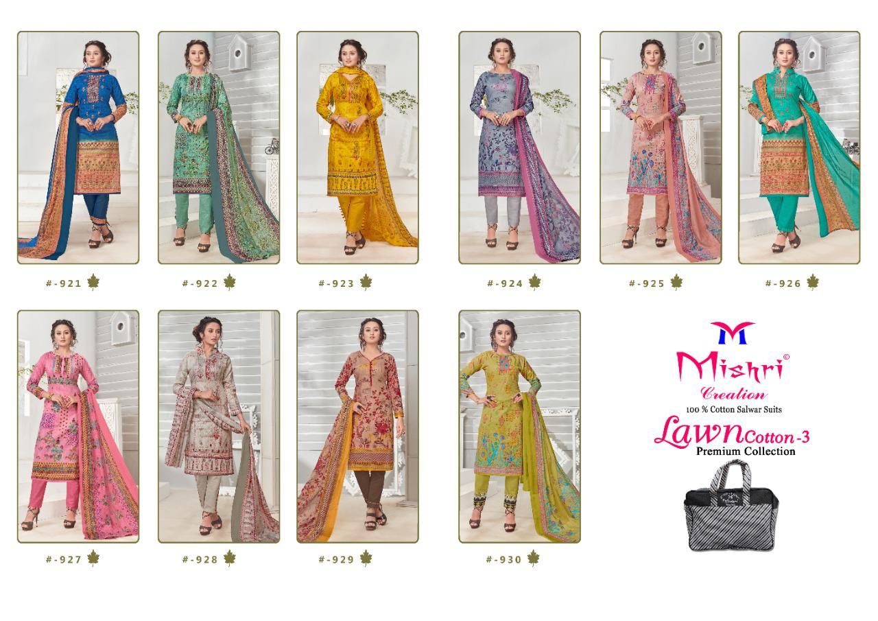Mishri Collection Lawn Cotton Vol 3 Karachi Beautiful Fancy Stylish Colorful Suit Best Dealer