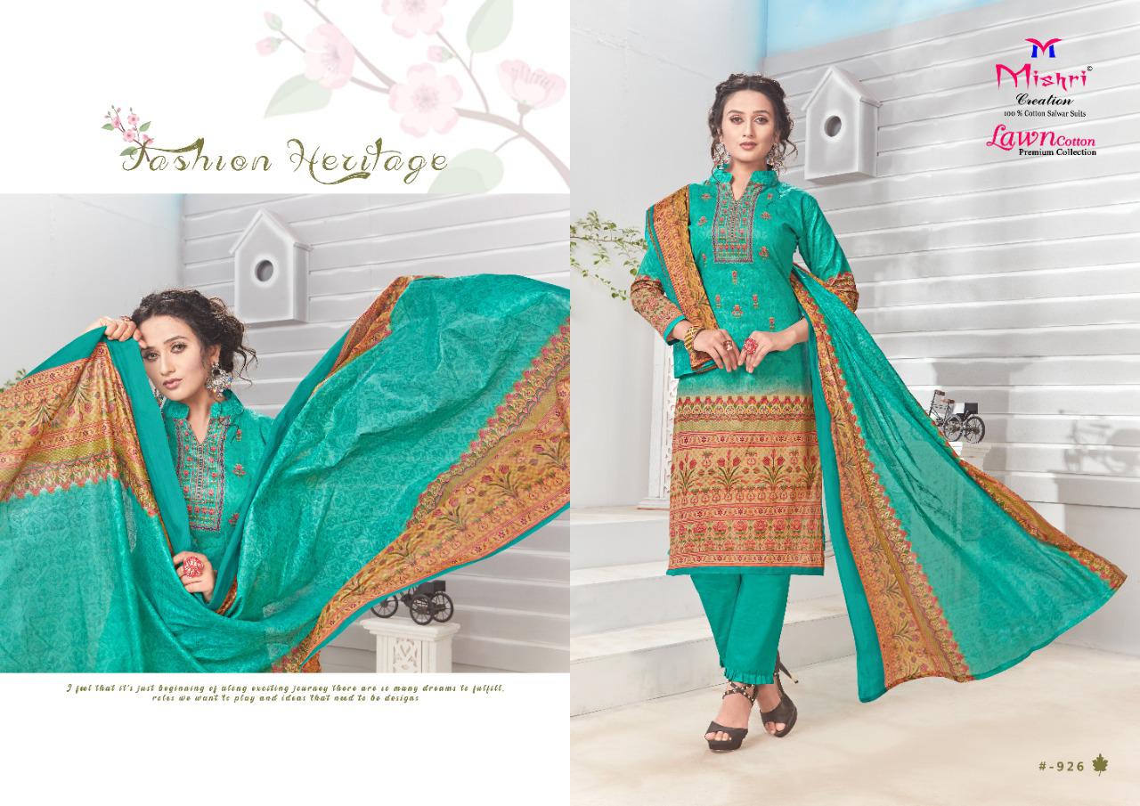 Mishri Collection Lawn Cotton Vol 3 Karachi Beautiful Fancy Stylish Colorful Suit Best Dealer