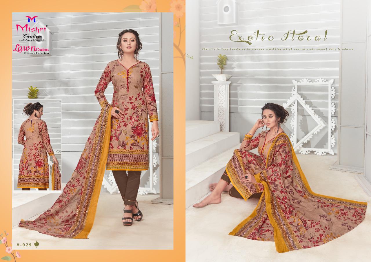 Mishri Collection Lawn Cotton Vol 3 Karachi Beautiful Fancy Stylish Colorful Suit Best Dealer