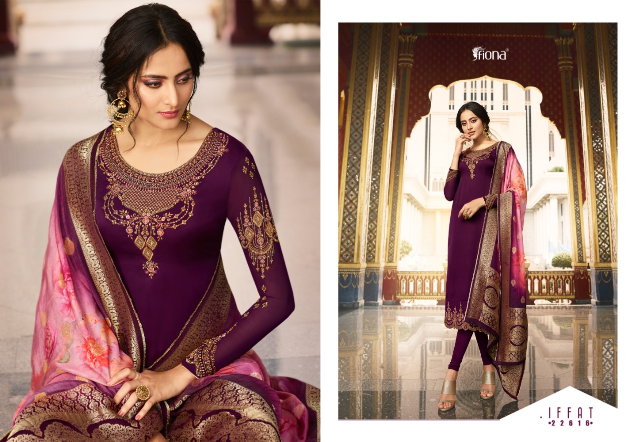 Fiona Presents Nyra Vol 1 Nx Dola Silk Fabric With Digital Print Jacqurad Dupatta Salwar Suit Wholesale Dealer