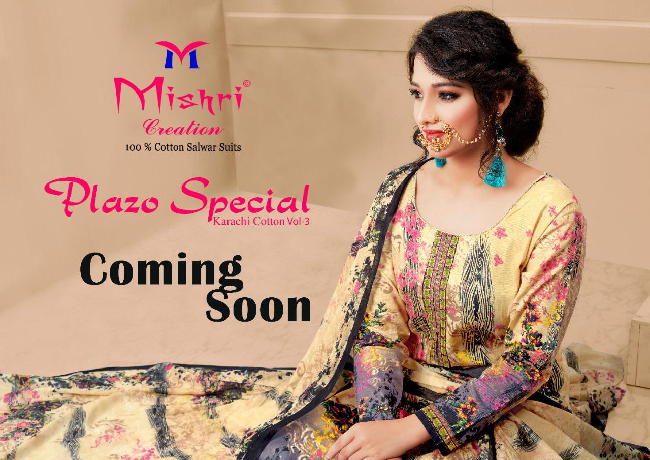 Mishri Creation Launches Plazo Special Vol 3 Cotton Fabric Salwar Suit Best Online Rate