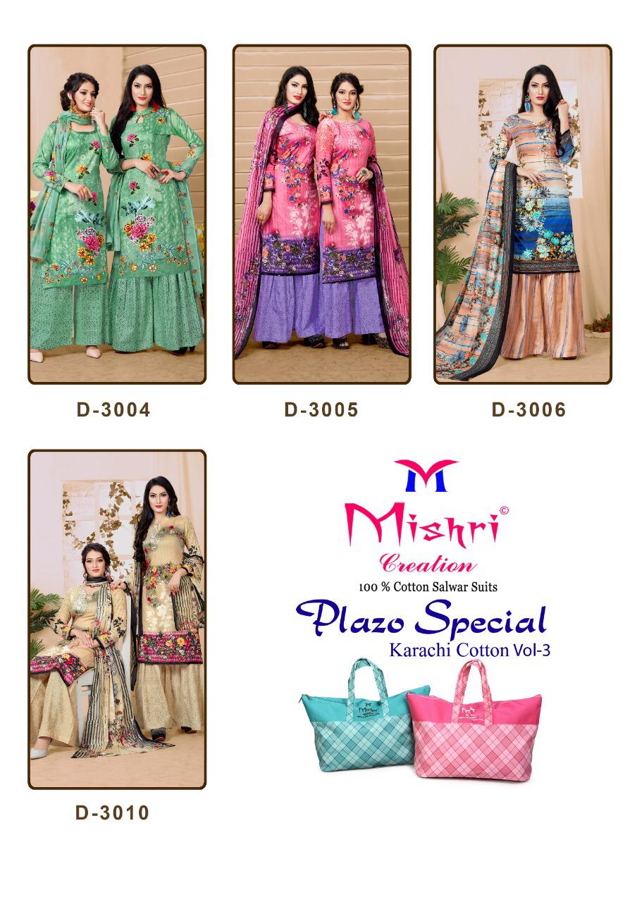 Mishri Creation Launches Plazo Special Vol 3 Cotton Fabric Salwar Suit Best Online Rate
