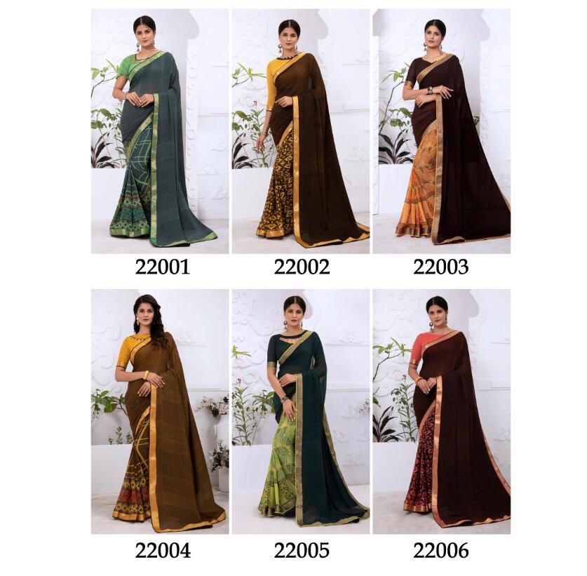 Mintorsi Presents Amaira Weightless With Lace With Piping Designer Sarees