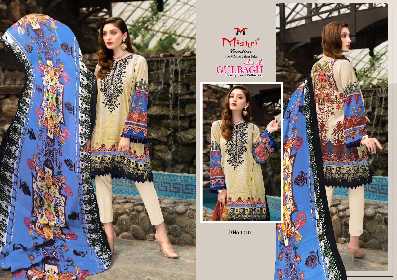 Mishri Creation Presents Gulbagh Lawn Cotton Karachi Print Salwar Suit