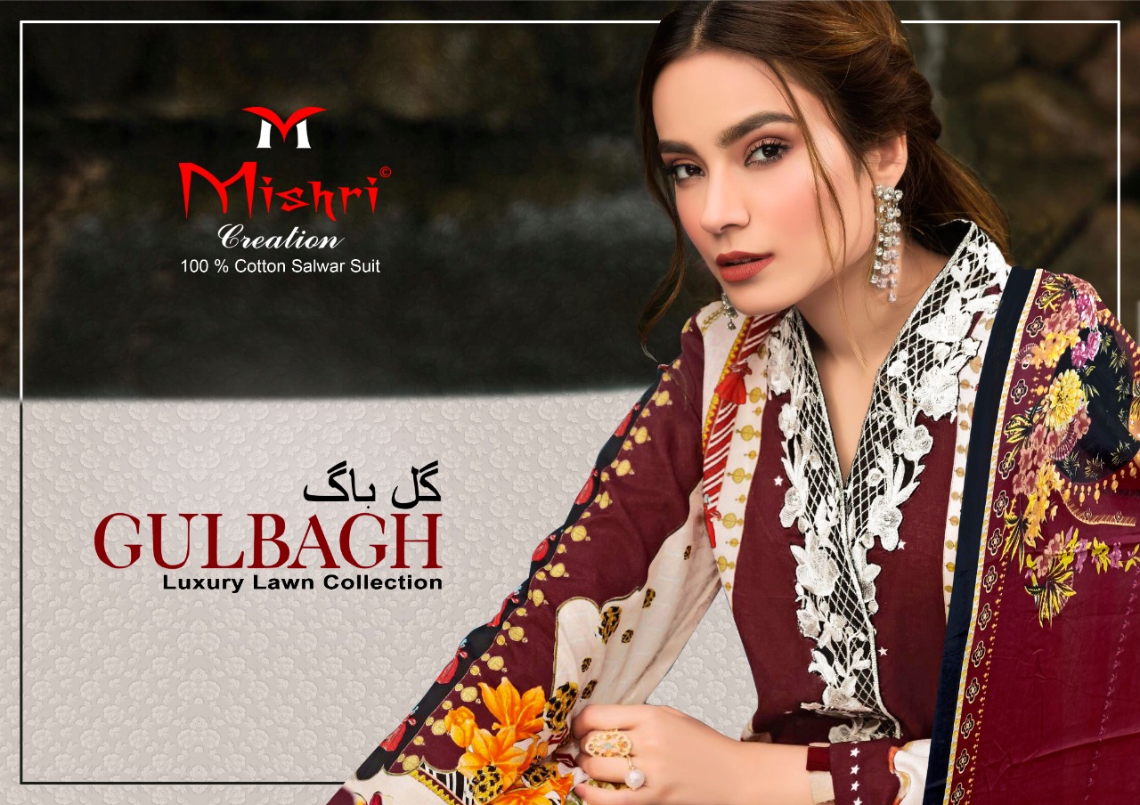 Mishri Creation Presents Gulbagh Lawn Cotton Karachi Print Salwar Suit