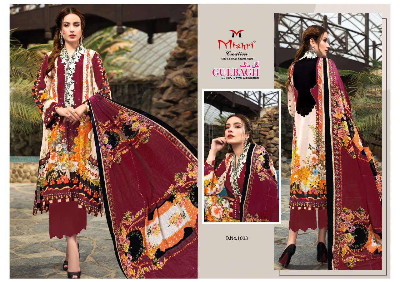 Mishri Creation Presents Gulbagh Lawn Cotton Karachi Print Salwar Suit