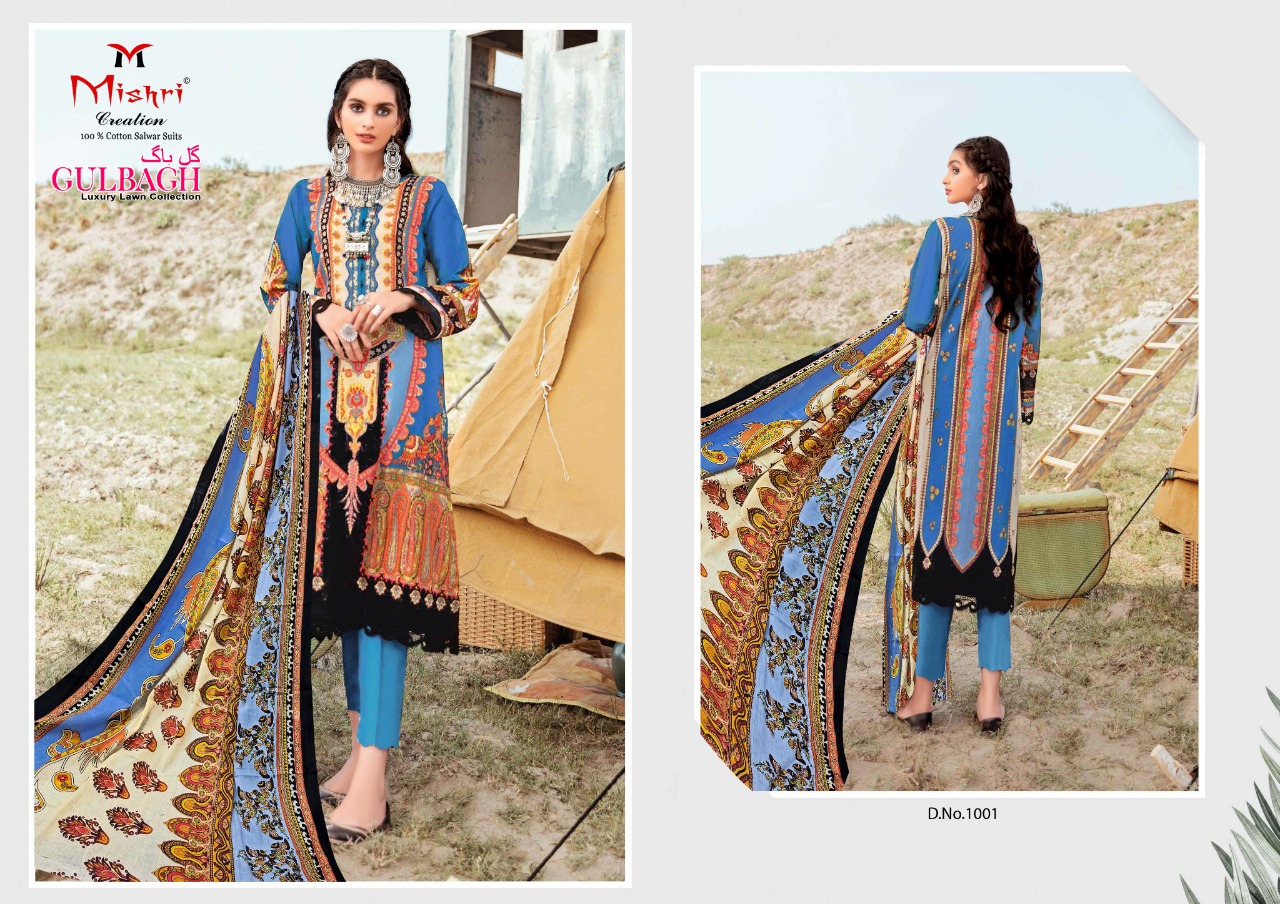 Mishri Creation Presents Gulbagh Lawn Cotton Karachi Print Salwar Suit