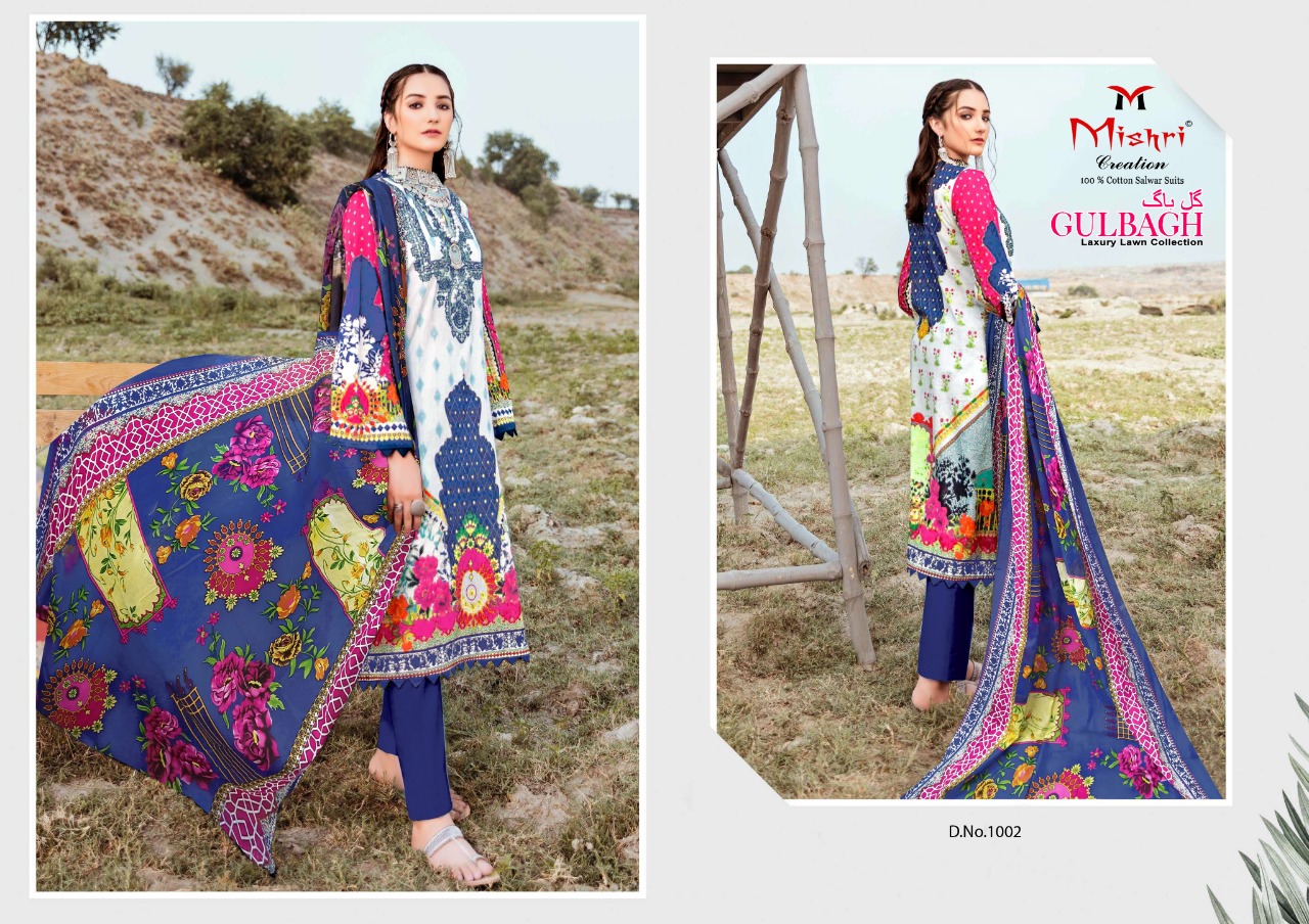 Mishri Creation Presents Gulbagh Lawn Cotton Karachi Print Salwar Suit