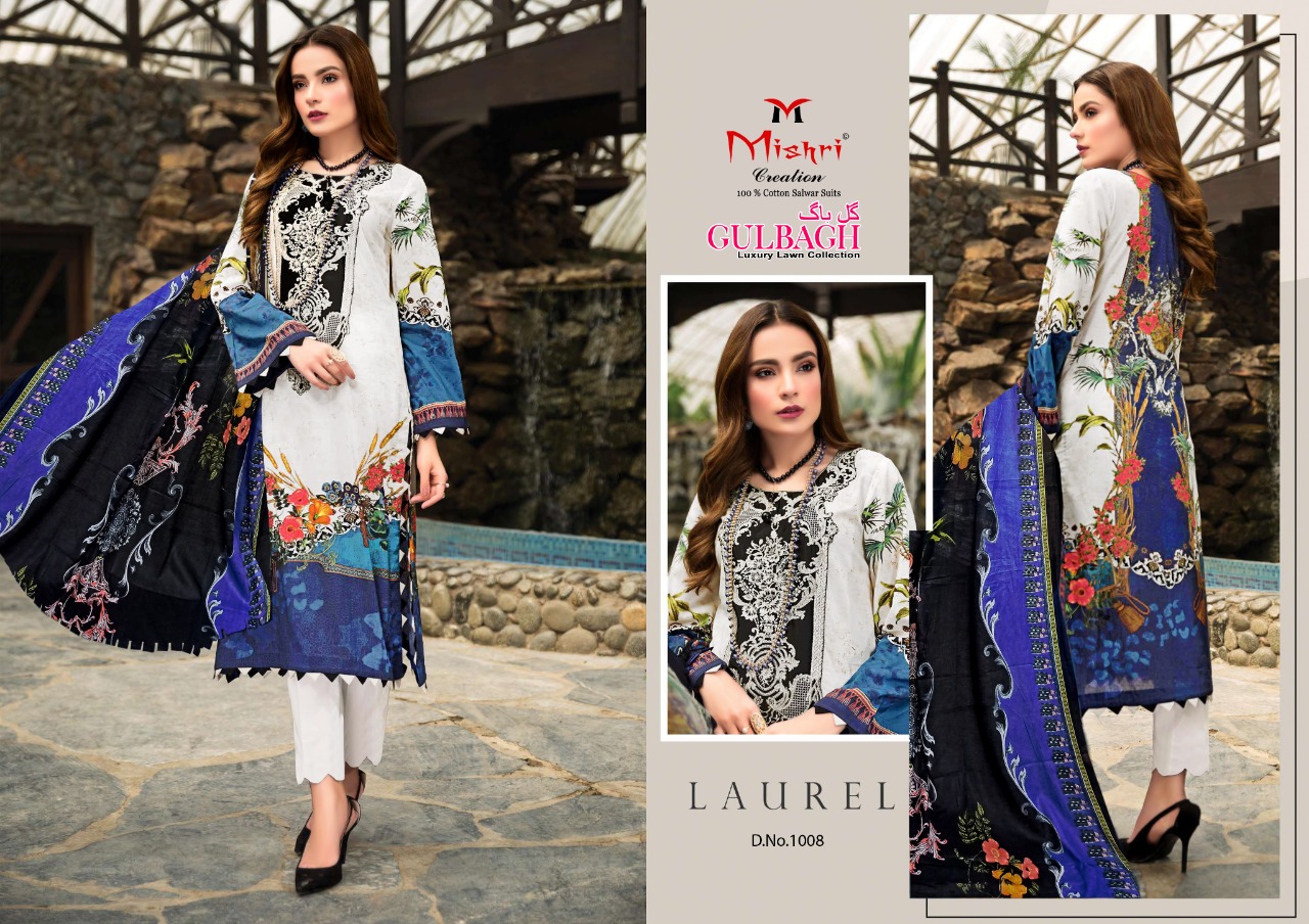 Mishri Creation Presents Gulbagh Lawn Cotton Karachi Print Salwar Suit