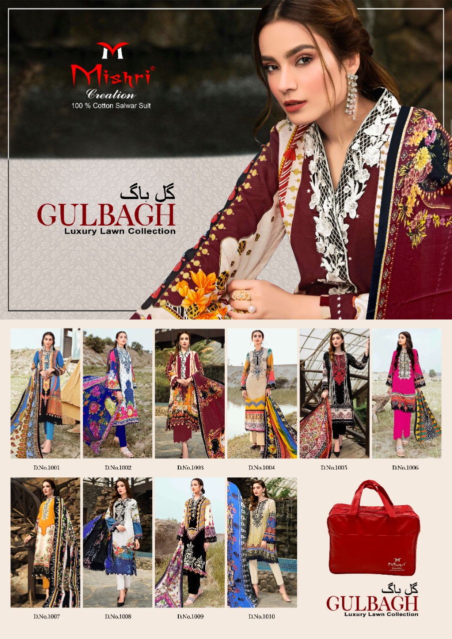 Mishri Creation Presents Gulbagh Lawn Cotton Karachi Print Salwar Suit