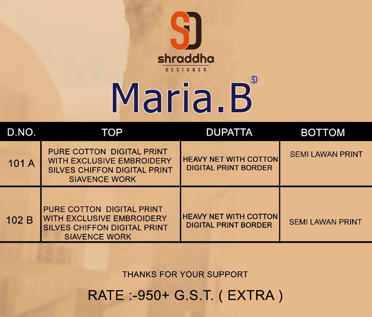 Sharaddha Designer Presens Maria B Pure Cotton With Heavy Embroidery Pakistani Suit